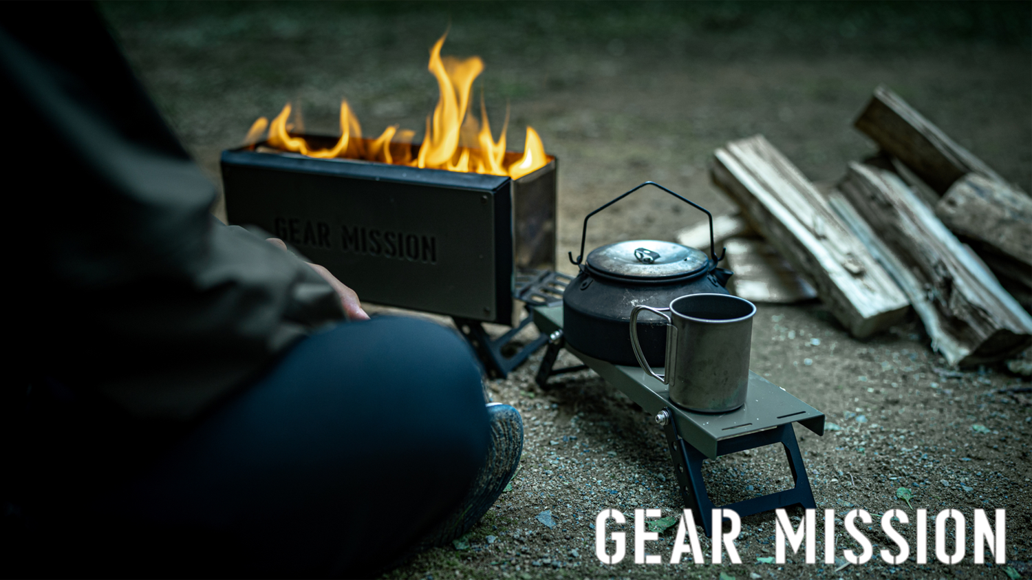 GEAR MISSION