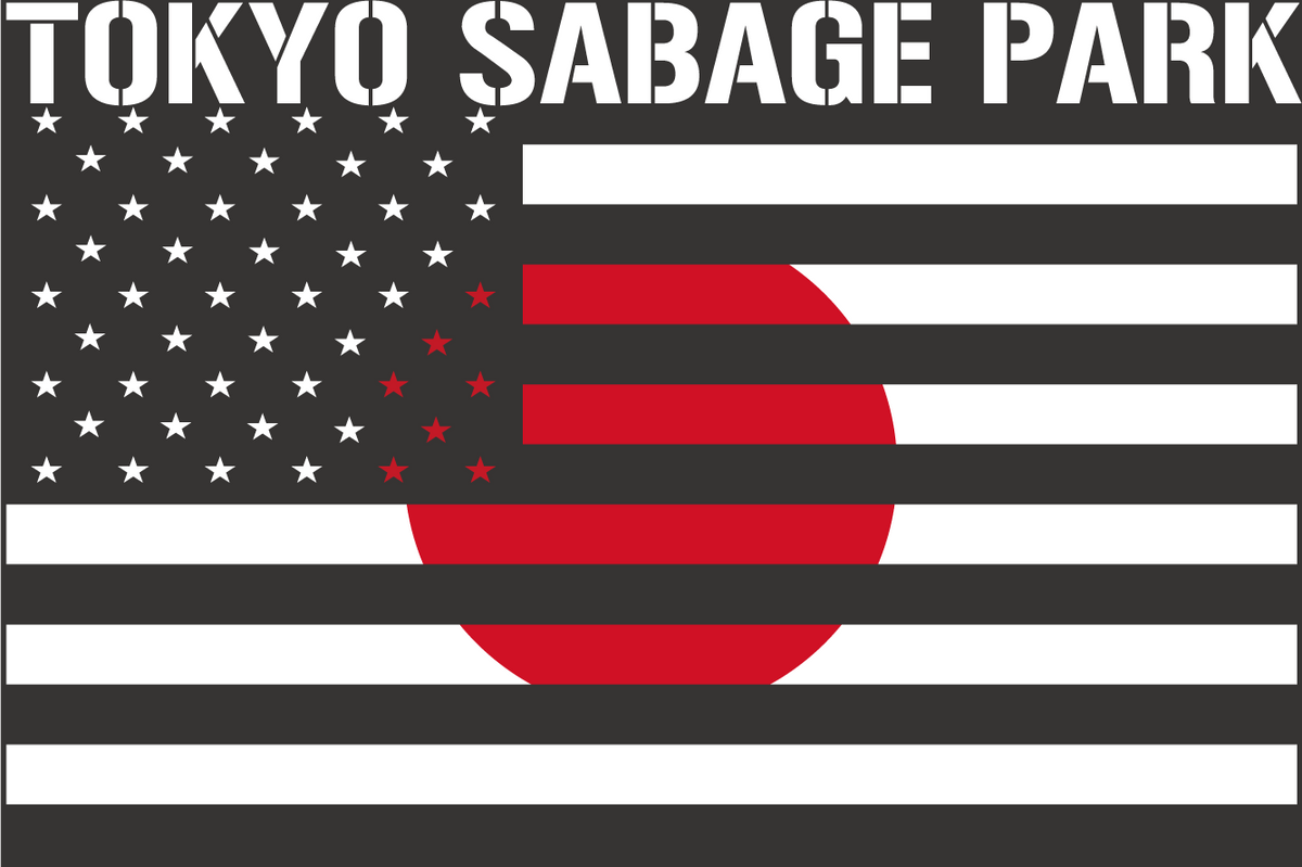 TOKYO SABAGE PARK
