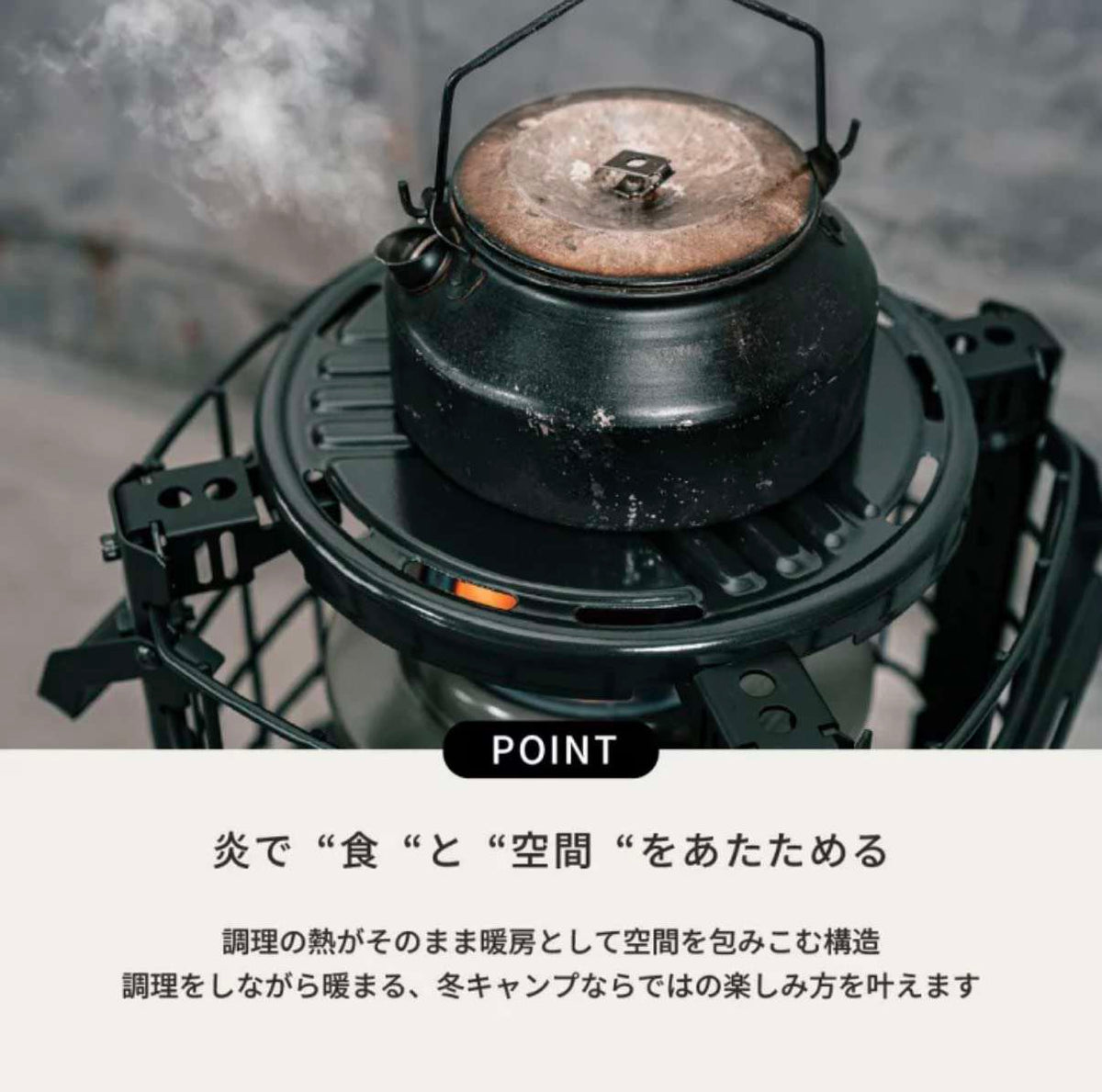 【受注販売 9/13(日)まで！！】TOYOTOMI "GEAR MISSION" 石油コンロ K3-GM1 オリーブグリーン【数量限定】