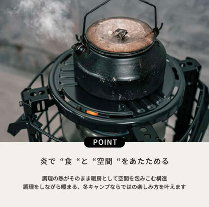 【受注販売 9/13(日)まで！！】TOYOTOMI "GEAR MISSION" 石油コンロ K3-GM1 オリーブグリーン【数量限定】