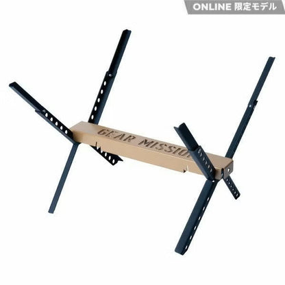 TIMBER BASE（TB-GM1）