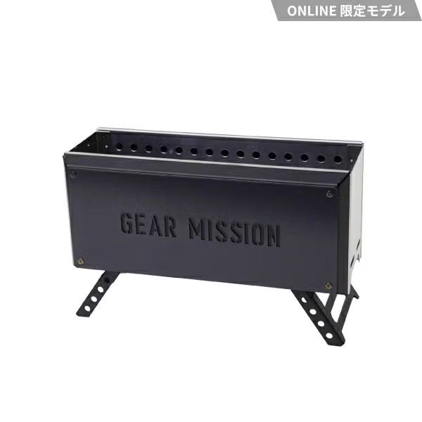 BONEFIRE STAND（BF-GM1）