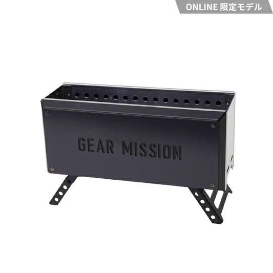 BONEFIRE STAND（BF-GM1）